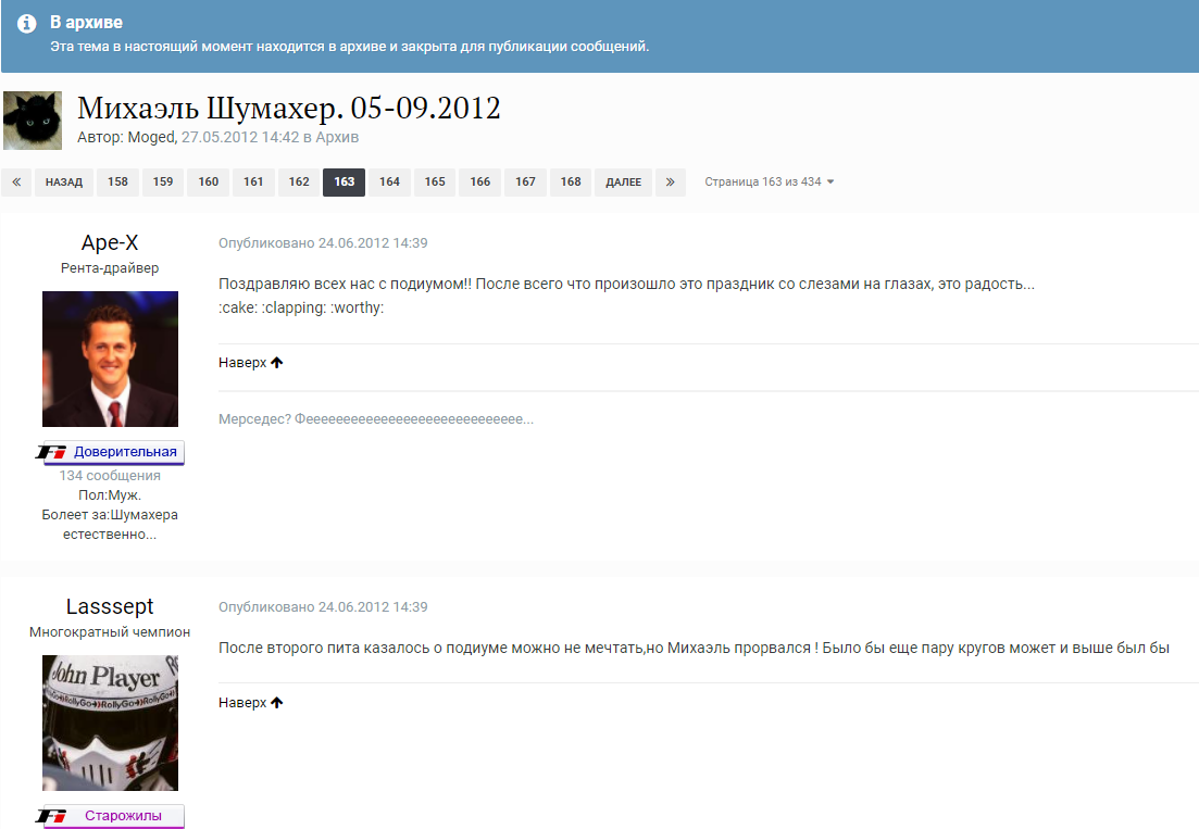 Screenshot-3414.png