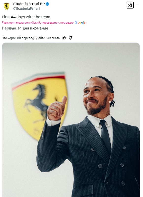 Screenshot-4180.png