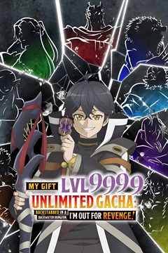 Mugen Gacha E01 720p WEB-DL x265-TFPDL
