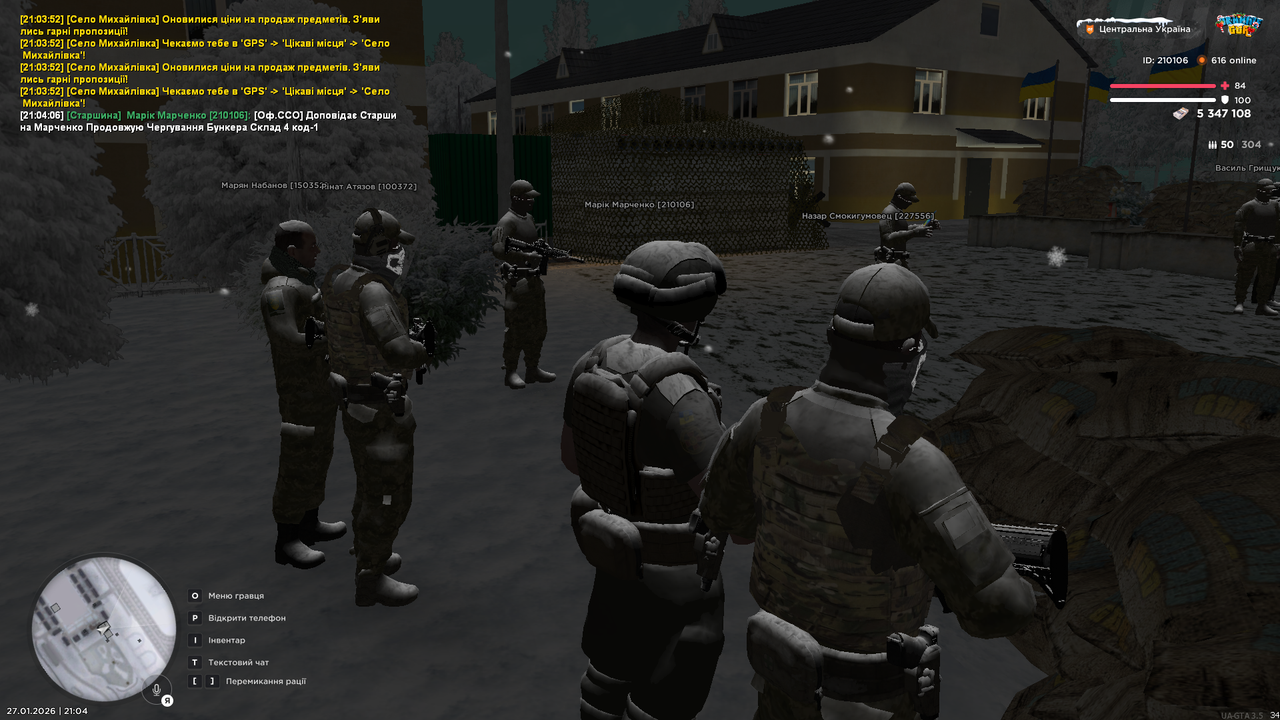 mta screen 2026 01 27 21 04 09