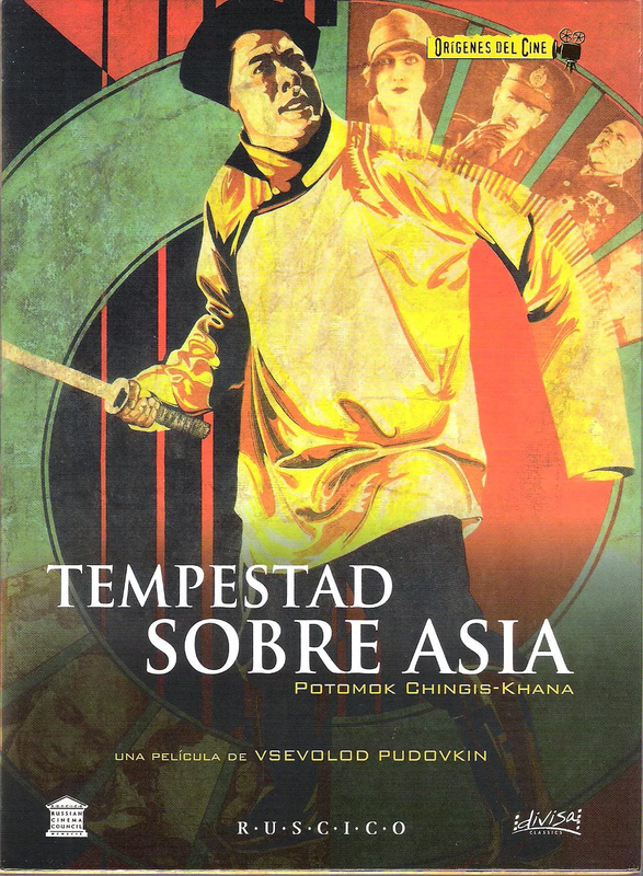 PVP- Potomok Chingis-Khana