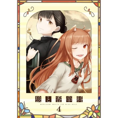 [ANIME] TVアニメ『狼と香辛料 MERCHANT MEETS THE WISE WOLF』第3巻 + 第4巻 (BDMV)