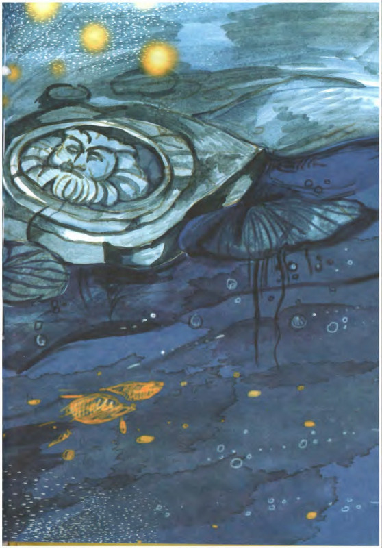 Родари Дж. - Коты города Рима - 2013_page-0089