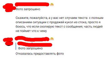 Screenshot-2740.jpg