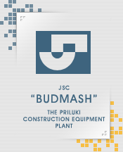 logo цементовоз