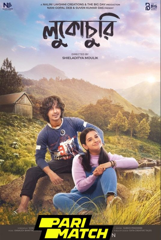 Lukochuri 2024 1080p.CAMRip.HIN.DUB.BITZ