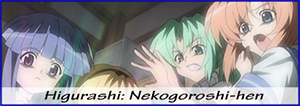 Higurashi-no-Naku-Koro-ni-Nekogoroshi-he