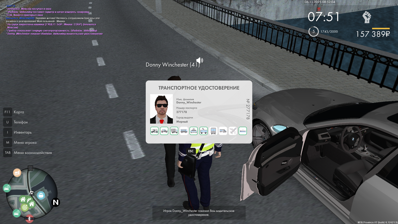 mta screen 2025 11 06 08 52 03