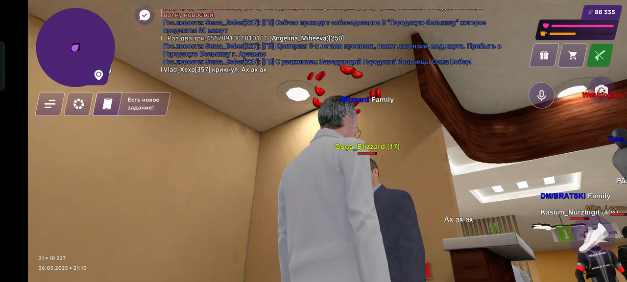 Screenshot_2025-05-26-21-10-47-86_fc884cf2a885a0e97c700c7a73da7245