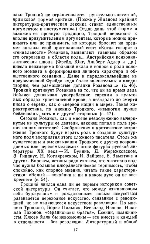 p0019