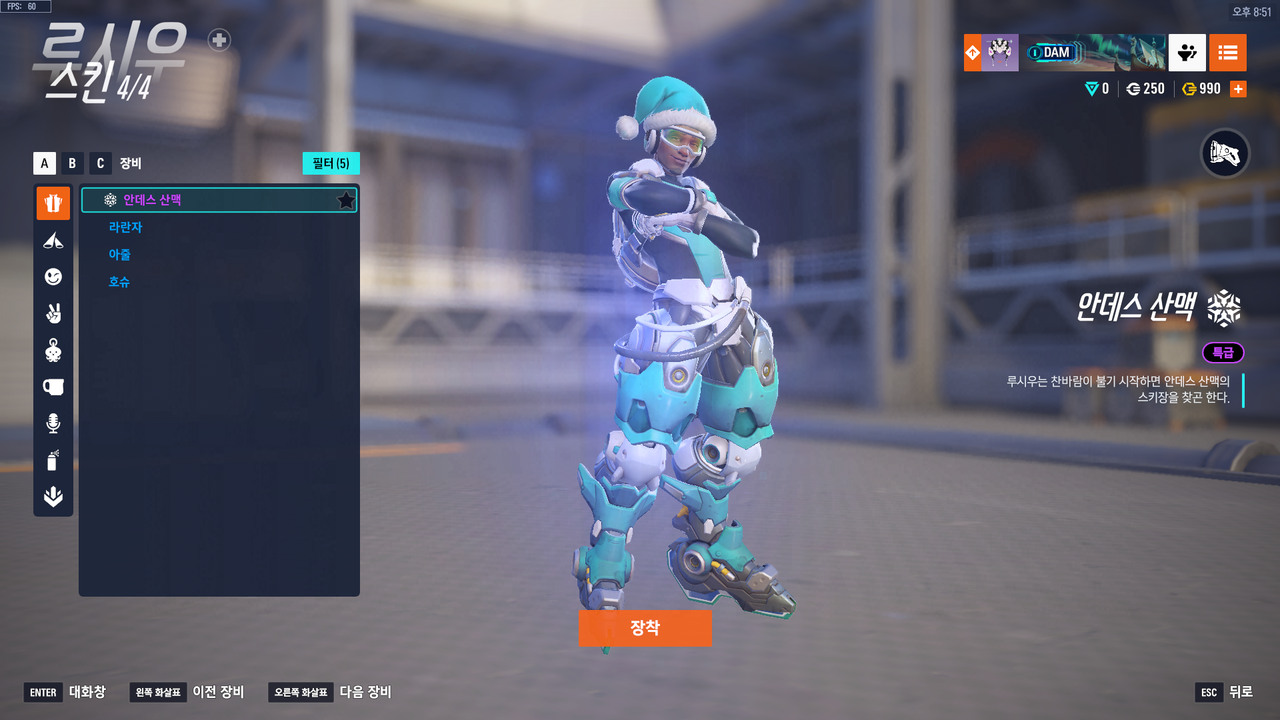 KakaoTalk_20250414_210057944_10