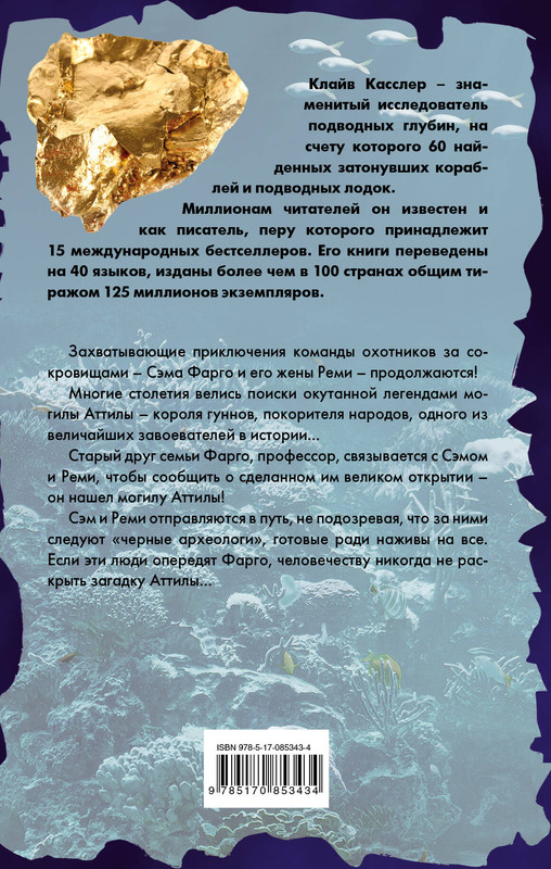2-cover4