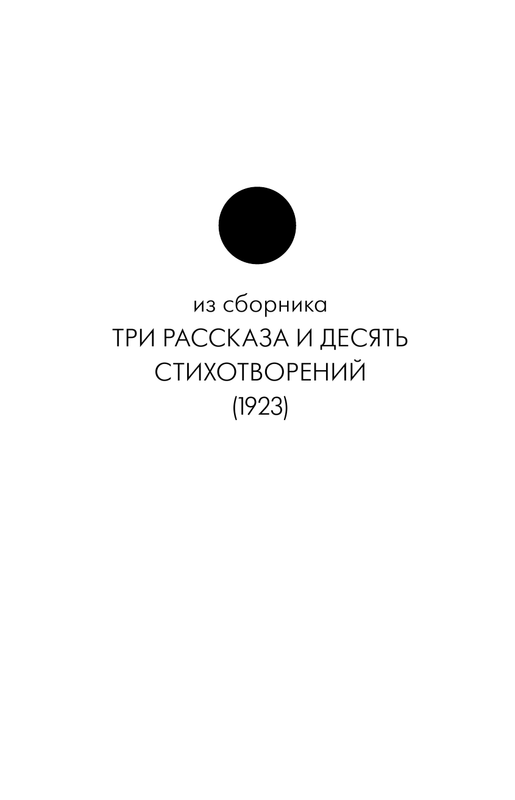ASE000000000861419-05