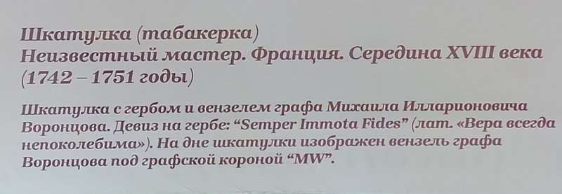 https://i.postimg.cc/8cgm077b/022-IMG-20250510-113347.jpg