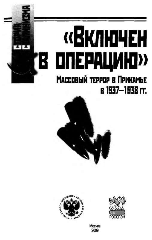 p0003