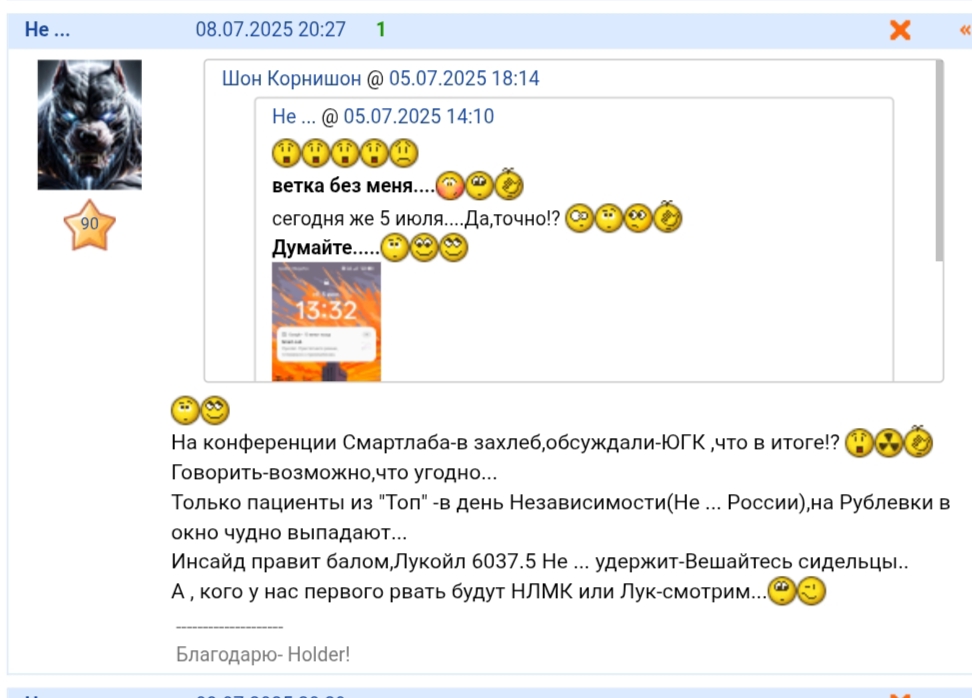 22 ноября 2025 Всем На Память