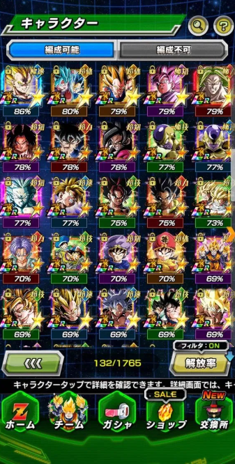 Screenshot 2026 02 05 204033
