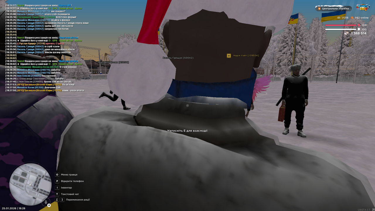 Участь у МП 3 (10)