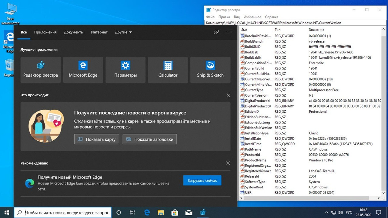 Df0IEDDPE3rWMop7xbLb2phZTruw6iYZ