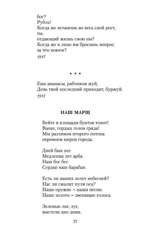 1-page-0025