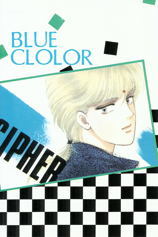 PC2019091609.png