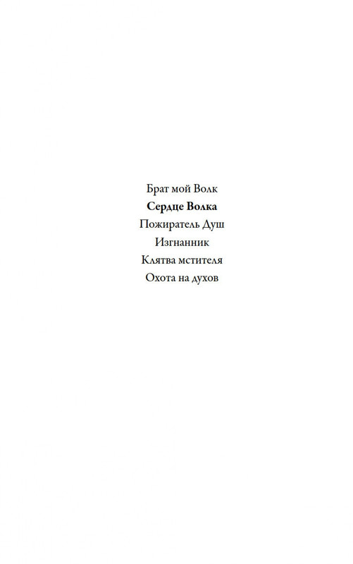 1-page-0002