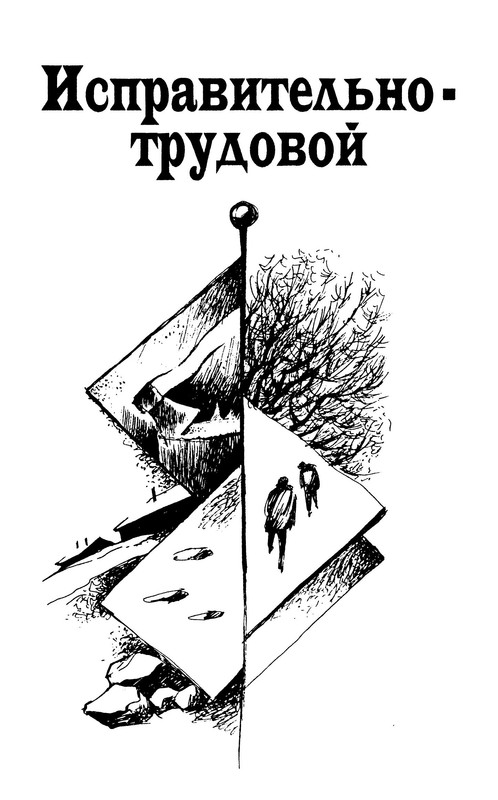 p0019