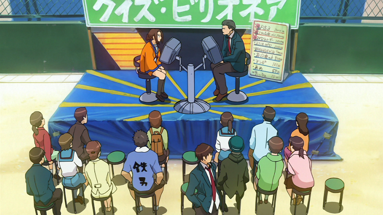 Screenshot from 2025 11 07 21 42 20