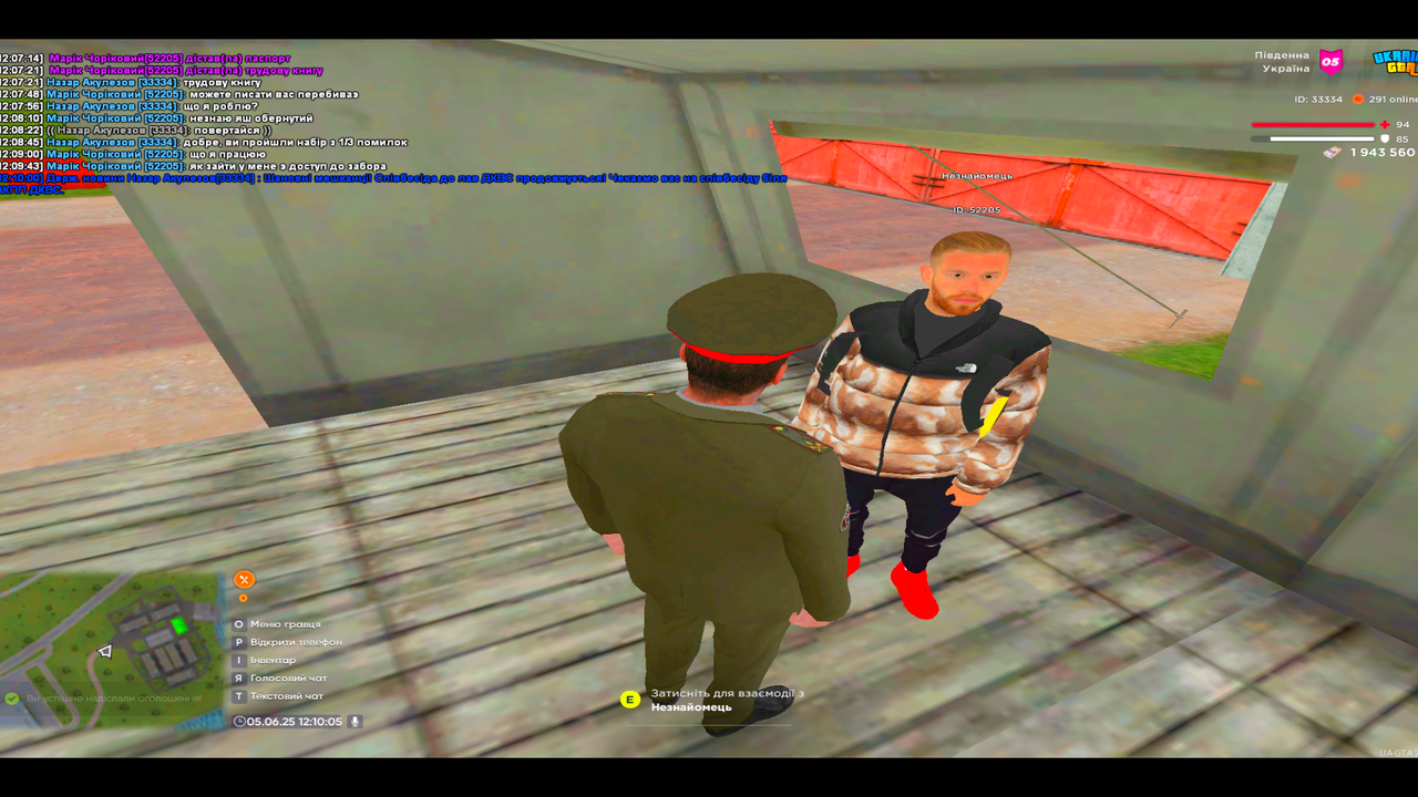 UKRAINE GTA 05.06.2025 12_10_05