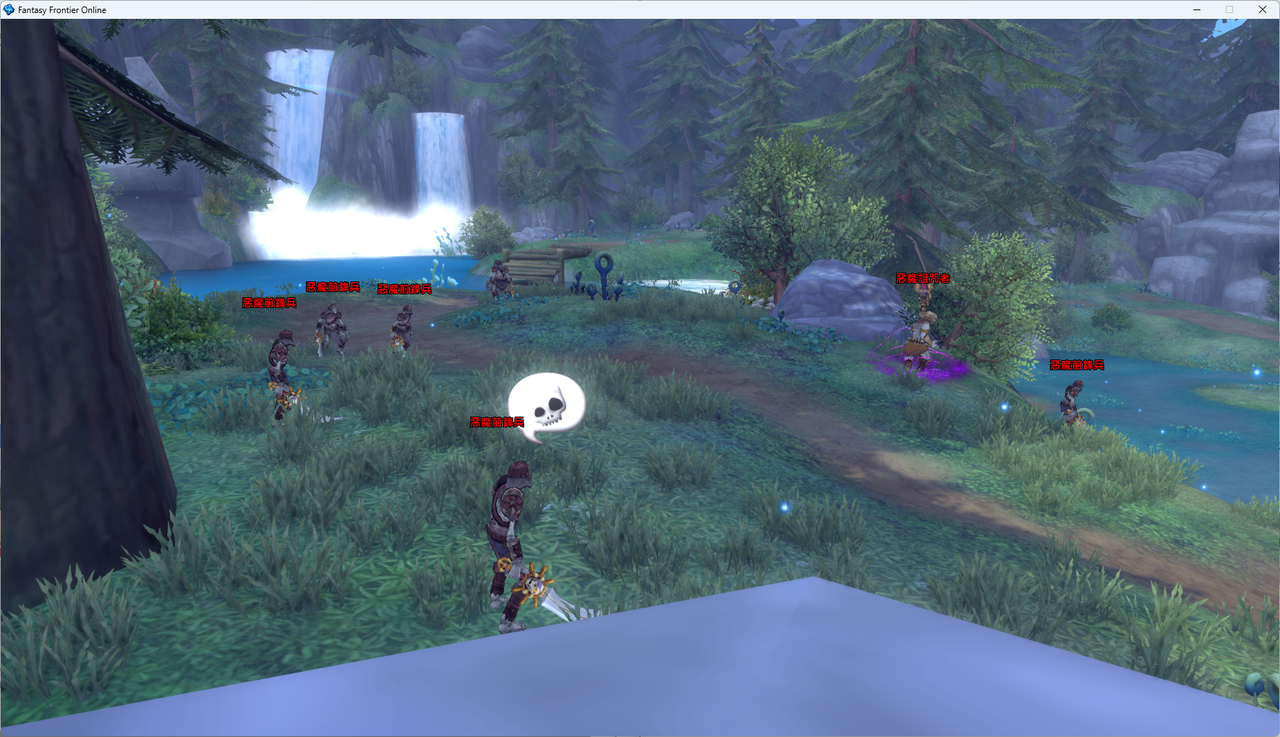 螢幕擷取畫面 2024-07-23 004313