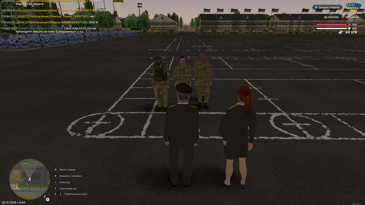 Grand Theft Auto San Andreas Screenshot 2026 10 20 15 54 35 93