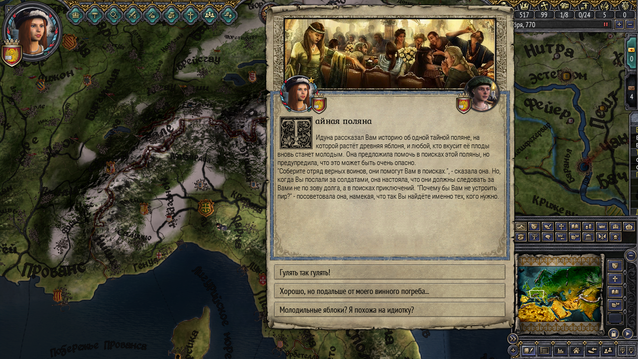 ck2-2.png