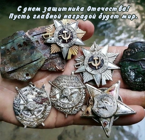 oie-236519-M2-EUFYo9
