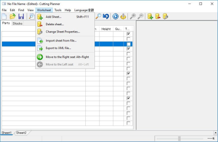 Cutting Planner 10.72 Cutting Planner 10.72