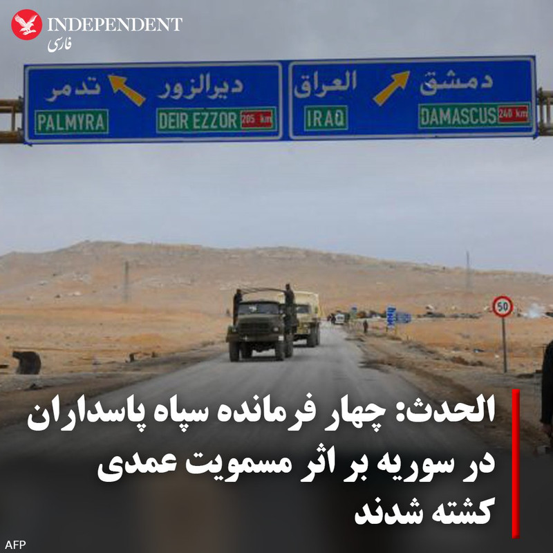 ۲۰۲۴۰۲۱۰_۲۱۳۲۵۵