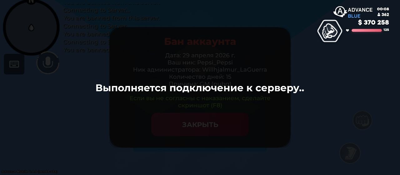 photo 2026 04 29 02 29 18