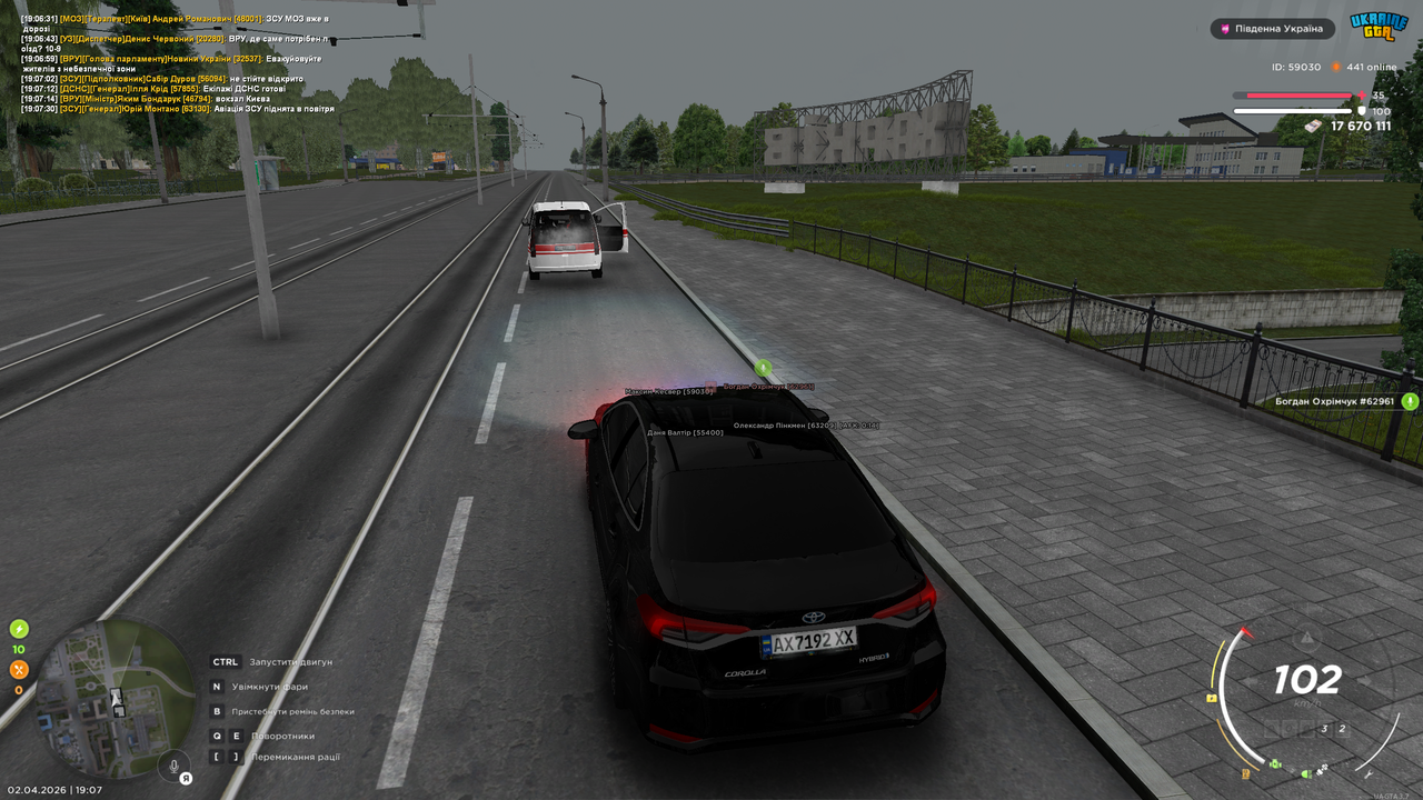 грп (6)