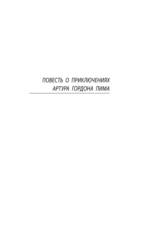 ASE000000000868010-03
