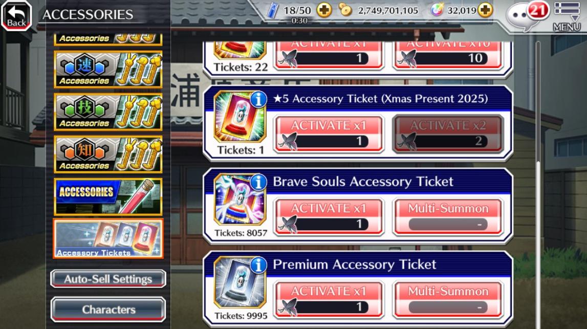Screenshot 2026 07 08 155846