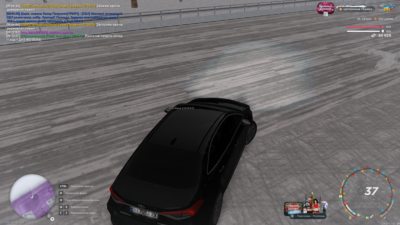 mta screen 2026 02 17 09 13 30