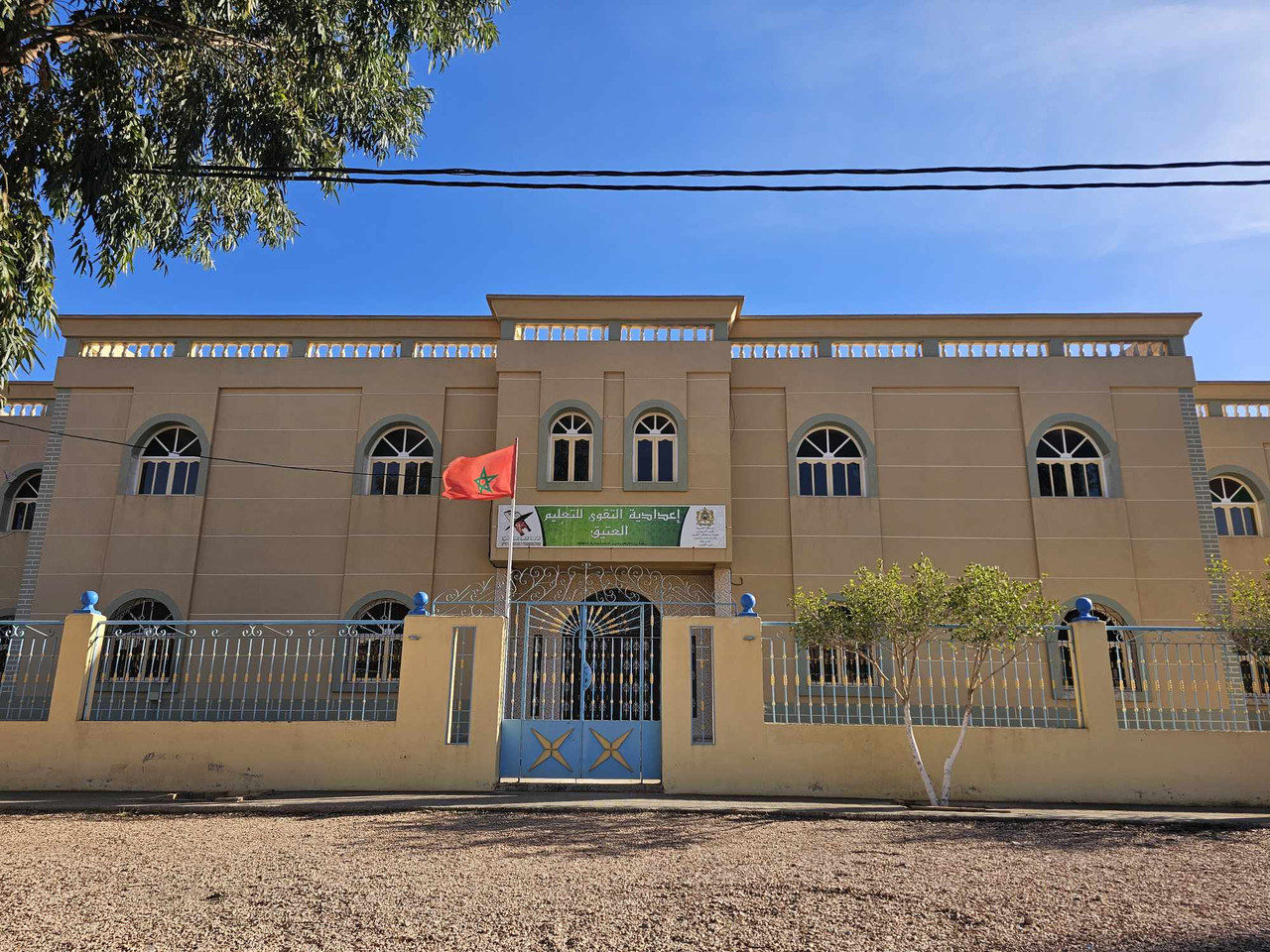 575436282-2095215957682829-8505407917278714202-n