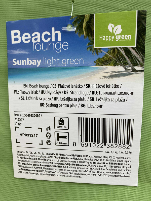 5df96858 c000 4765 b6cc f7110feb601c