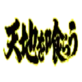 Brand 22