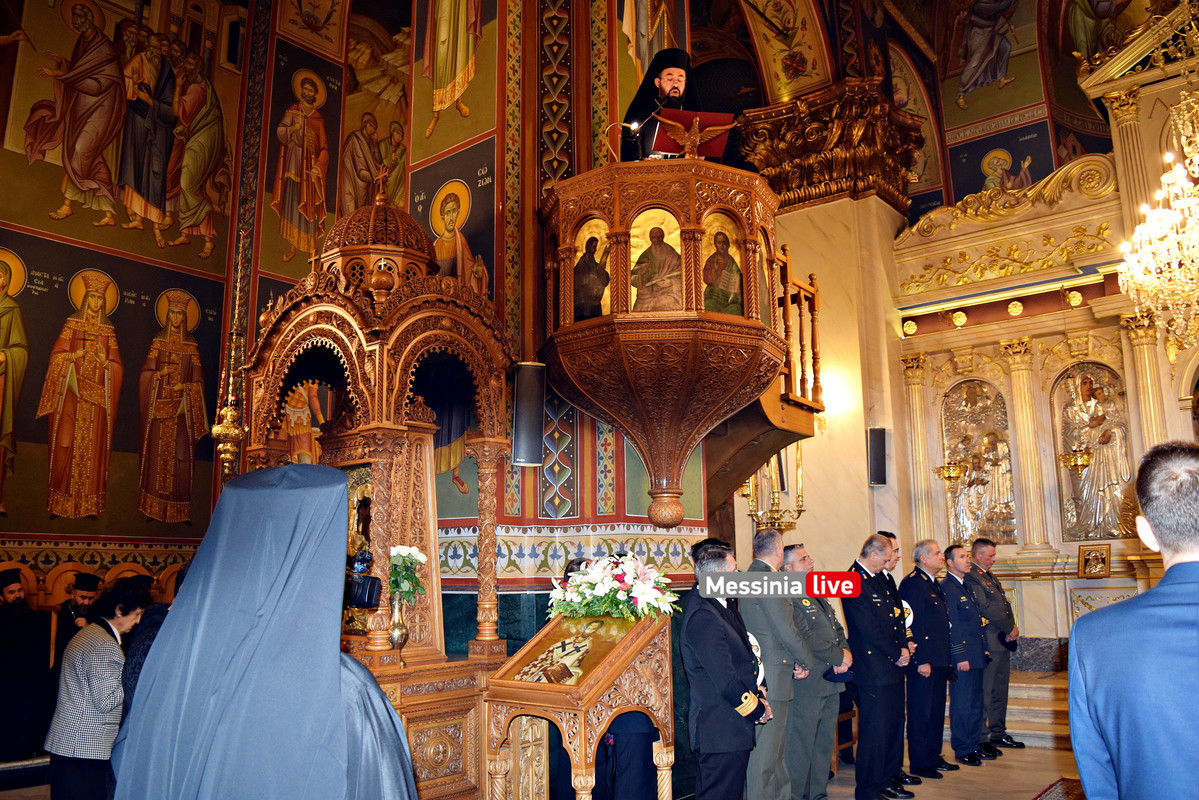 ΕΟΡΤΗ ΜΗΤΡΟΠΟΛΙΤΗDSC_0173