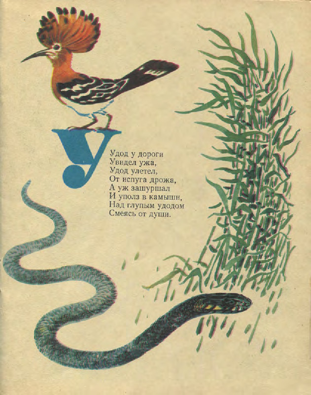 a4586bef434243e0a90da3c2b891f522US9Cc1QdVsKwdBsf-18