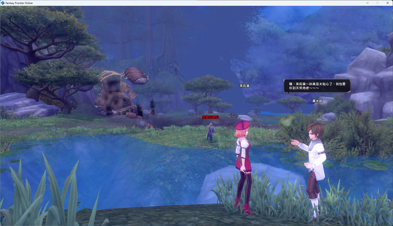 螢幕擷取畫面 2024-07-22 225247