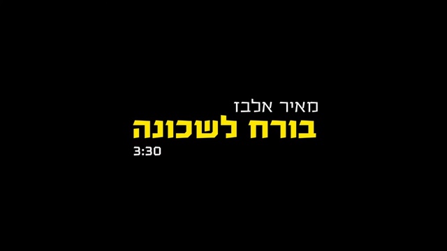 תמונה