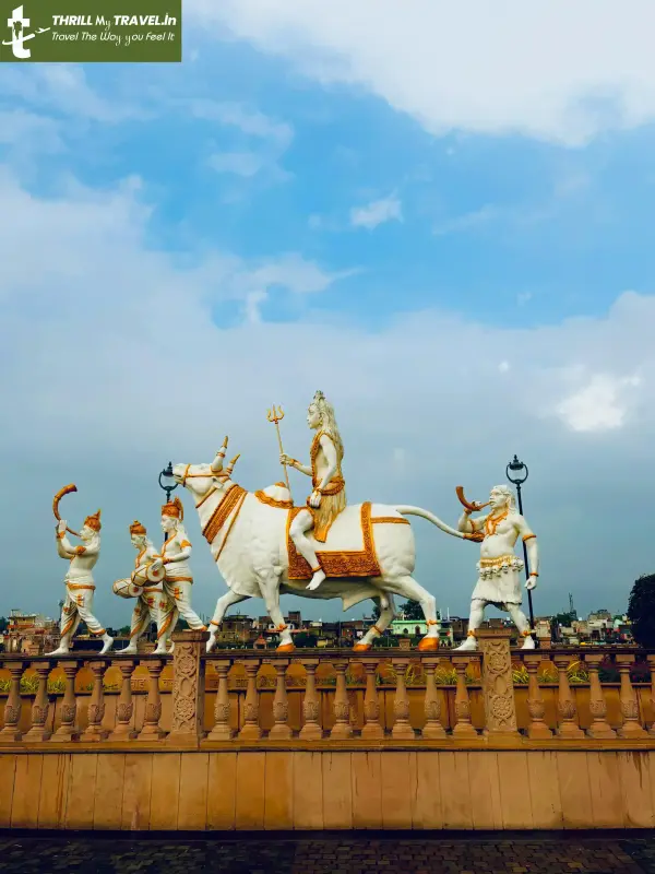 Mahakal Corridor Ujjain