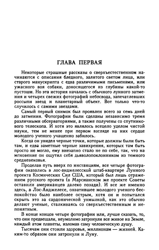 p0012