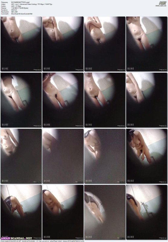 Asian Scandal Net 2026 1383